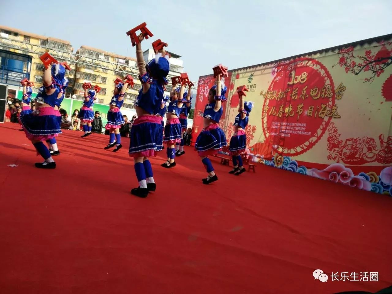 福州長樂市最新新聞動態