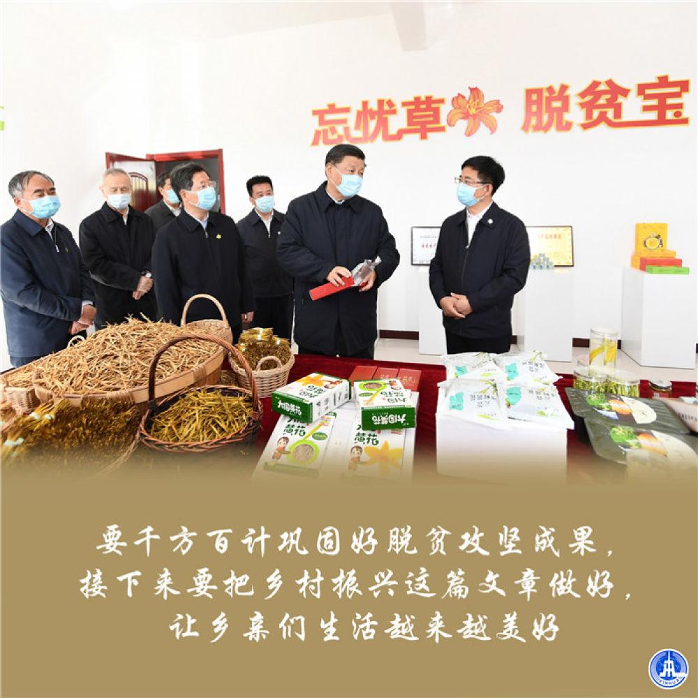 大同市樓盤最新消息，繁榮與發(fā)展中的城市居住新篇章