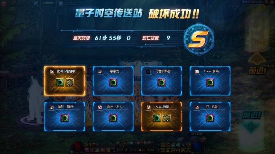 超時空微信最新章節(jié)，跨越虛擬與現(xiàn)實的邊界