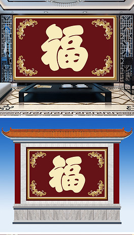 孫瑞若嵐