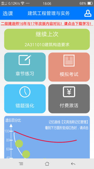 李文若靈_1
