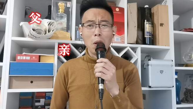 吳瑞若馨_1